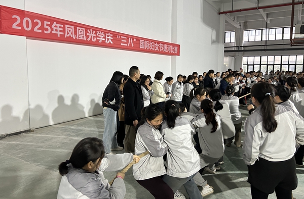 微信圖片_20250306143634.jpg