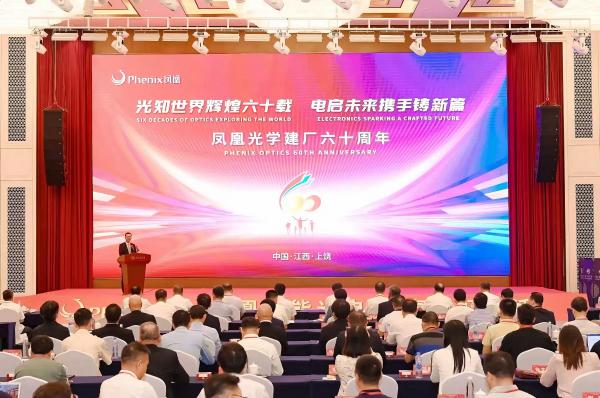 微信圖片_20250910091906_123_2(1).jpg